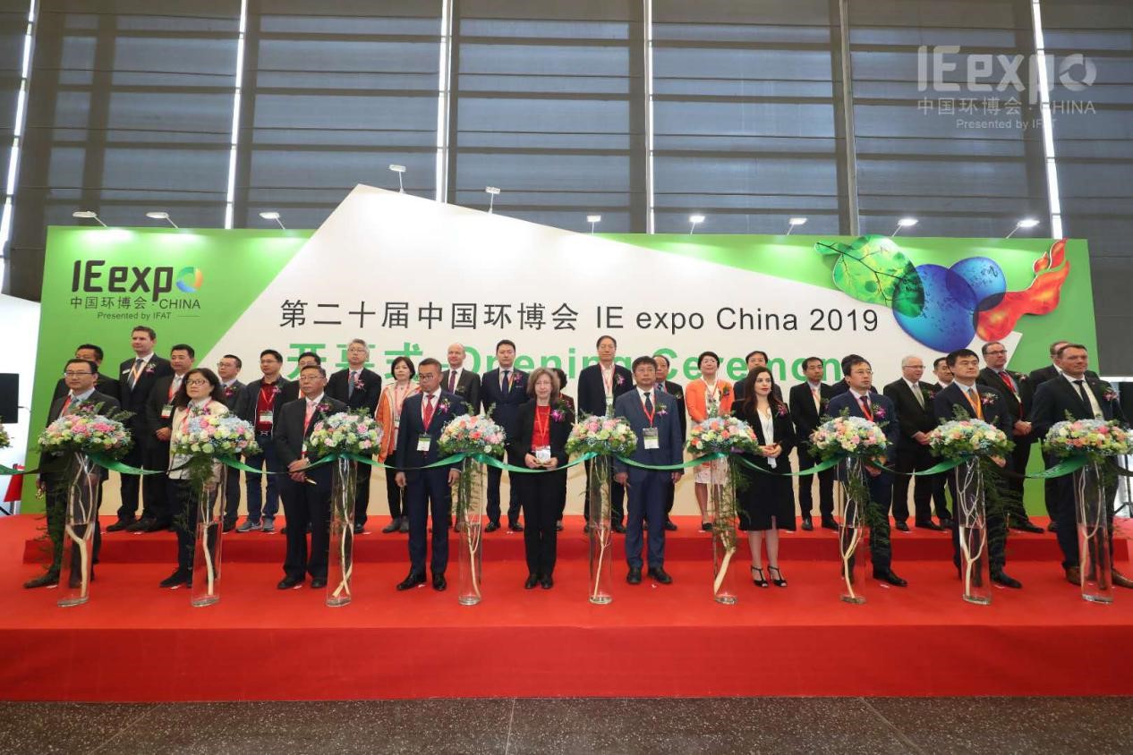 zoty中欧体育官方网站环境新品耀眼吸睛，惊艳亮相第二十届中国环博会