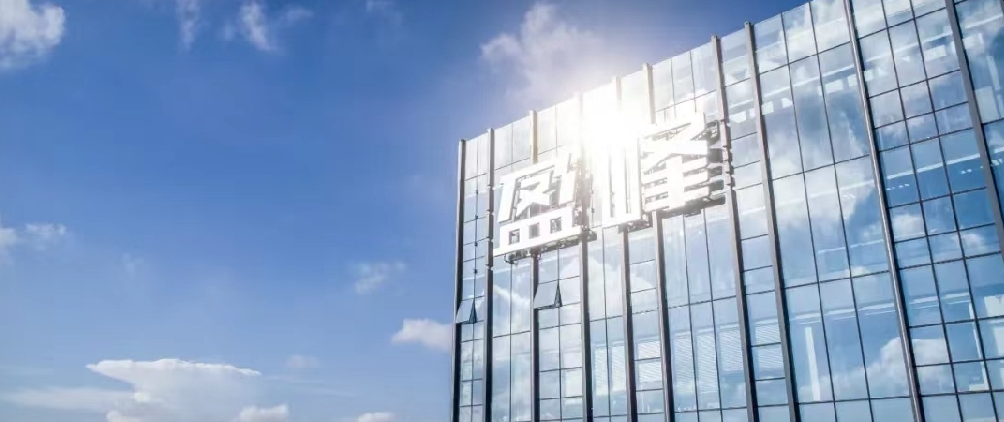 zoty中欧体育官方网站环境发布2021年半年报：聚焦智慧环卫核心业务，实现稳健发展