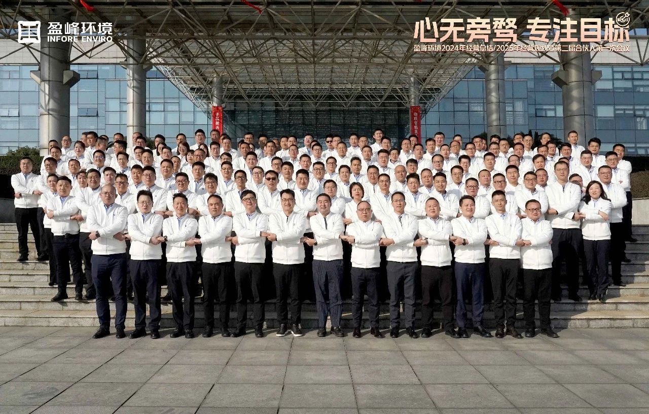 zoty中欧体育官方网站-2025年工业自动化新趋势：无锡骏祥变频器控制柜为何成行业优选？