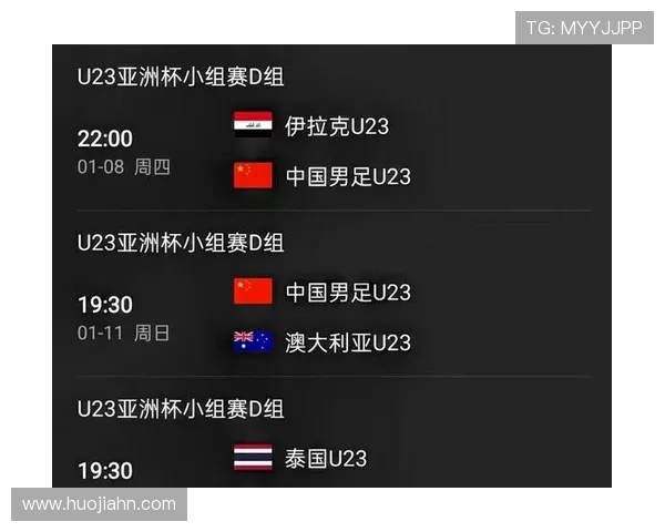 亚洲杯揭幕:韩国队展现复兴希望,状态回暖迎接新挑战 亚洲杯揭幕:韩国队展现复兴希望,状态回暖迎接新挑战