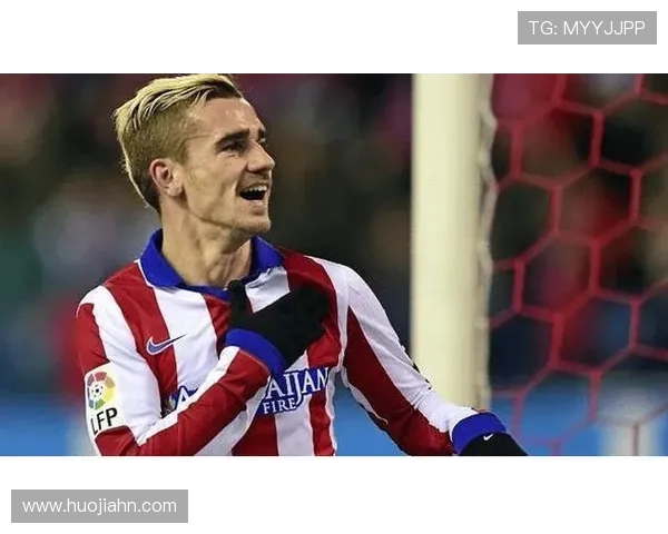 格列兹曼前场压迫防守贡献解析：为何成体系关键