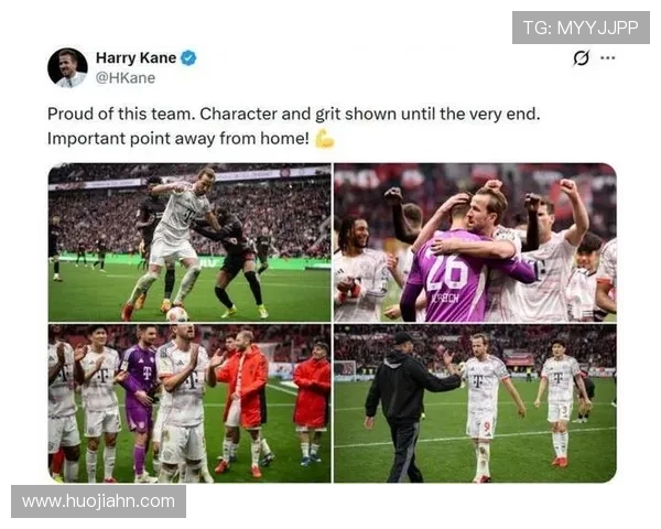 凯恩关键战表现是否被高估