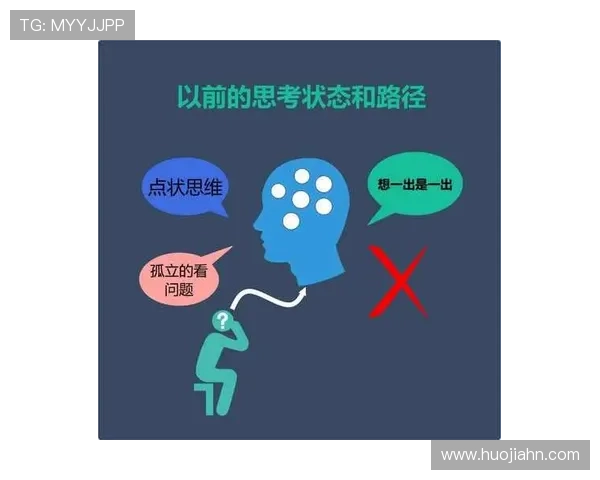 卡马文加与德布劳内的进攻能力差异分析：角色与贡献度的结构性对比