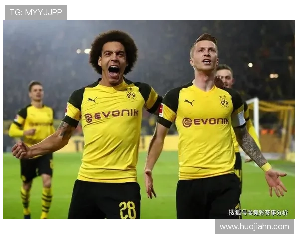 多特蒙德进攻终结能力短板显现，对赛季关键战得分效率形成制约