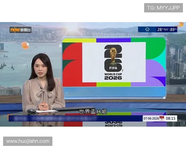 世界杯H组首轮比赛前瞻 世界杯H组首轮比赛前瞻
