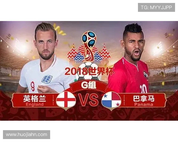 巴拿马VS英格兰数据统计对比 巴拿马VS英格兰数据统计对比